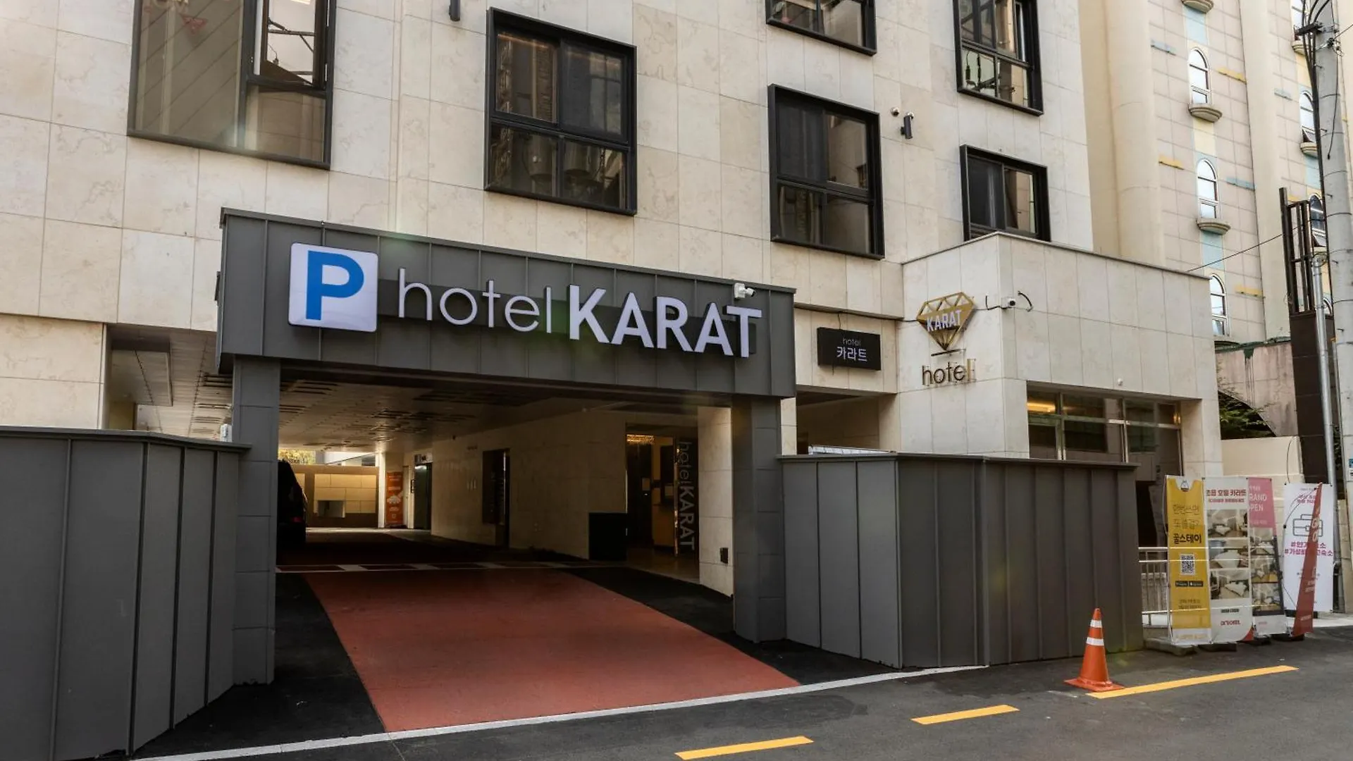 Choeup Karat Hotel Motel Busan